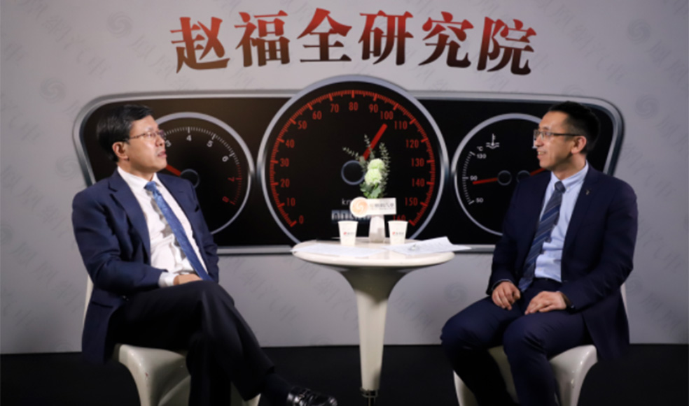 趙福全對(duì)話盧放（下）：定位造車(chē)“新實(shí)力”，聚焦產(chǎn)品零焦慮