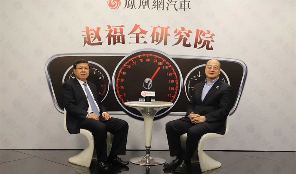 趙福全對話付強：時而天堂，時而地獄
