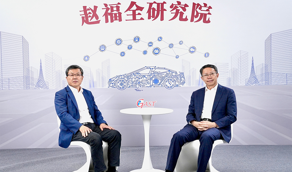 趙福全對(duì)話李克強(qiáng)（3/4）：智能網(wǎng)聯(lián)汽車(chē)關(guān)鍵技術(shù)發(fā)展趨勢(shì)與產(chǎn)業(yè)分工